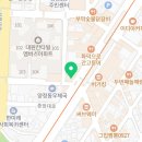 GS25 부산양정점 이미지