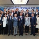 동반컨설팅