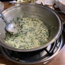 닭한바리 이미지