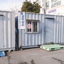 중매인33번 네이버블로그