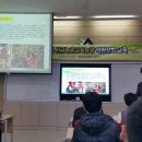 교육농장발전소
