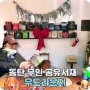 서재3길 이미지