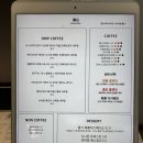 [울산 카페] 커피 종류가 다양한 카페, 화봉동 &#39;초석로스터스&#39;