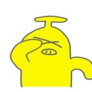국제타일 - 창녕군 낙동로 531 | 국제타일