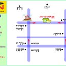 찾아오시는 길 이미지