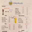 도그플러스 이미지