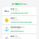 이번달 원천세도 깔끔하게 마무리! 베테랑 실무자들의 '마감 루틴' 이미지