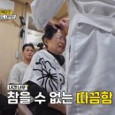 100년한의원 이미지