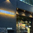 이로리 | 오마카세] 대전 소리 SORI 드라이에이징 사시미 모리아와세와 이로리야끼 프리미엄 이자카야 솔직 후기 🍣