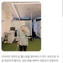 더뺌