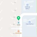 더벤티송도마리나베이점