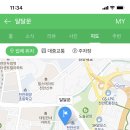 달달문 이미지