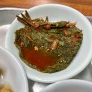 청과식당 이미지
