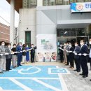 진월동 행정복지센터 이미지