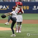 송선 연합뉴스