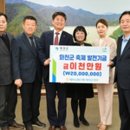 화천농협 이미지