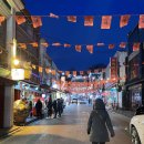 인성정미소 이미지