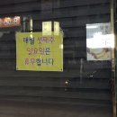 델리까뜨제과점 이미지