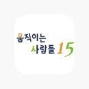 TJ움직이는편의점 이미지