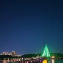 은파호수공원 이미지