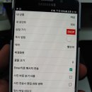 링링마켓