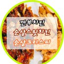 가가세탁소 이미지