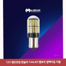 옐로우엠 이미지