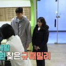 이경규한의원 이미지