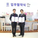 파시 이미지