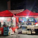 칠성시장네거리 농협 앞 이미지