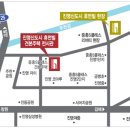 김해진영휴먼빌아파트 이미지