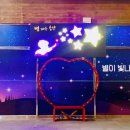 청통휴게소 한식, 솥밥 | 새만금포항고속도로 대구방향 마지막 청통휴게소 푸드코트 영업시간과 24시 무인편의점 메뉴