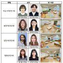 해다미어린이집 이미지