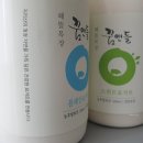 청전목장 이미지