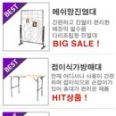애니플랜