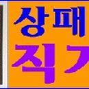 샤르망펜션 이미지