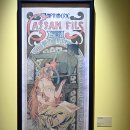 하늘비전교회 | 더현대서울 알폰스 무하 전시 후기