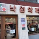 예산시장 이미지