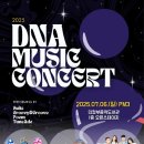 의정부음악도서관 이미지