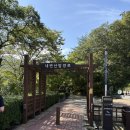 내변산 | 내변산 등산코스 분옥담 호수 직소폭포 관음봉 후기