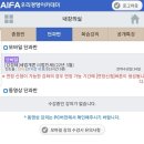이오모바일 이미지