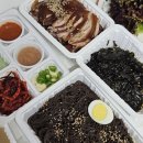 멍냥의민족부천남부역점 | 역곡 족발 부천 족발 맛집 족발팩토리 역곡점 족발 소 세트+마늘소스 포장 후기