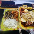 [진천 배달 맛집] 진천읍 얼큰한 닭발이 맛있는 홍콩할매불닭발 진천점 내돈내산 솔직후기