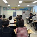 고을정보통신 전자신문