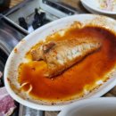 유천주먹구이 이미지