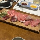 북해도참치 - 구로구 개봉로 24-2 | 북해도참치
