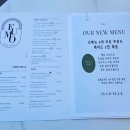 창원중학교 이미지