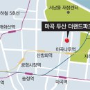 티엘빌딩 이미지