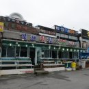 경포대횟집 이미지