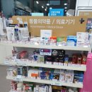 한림동물약품 네이버블로그